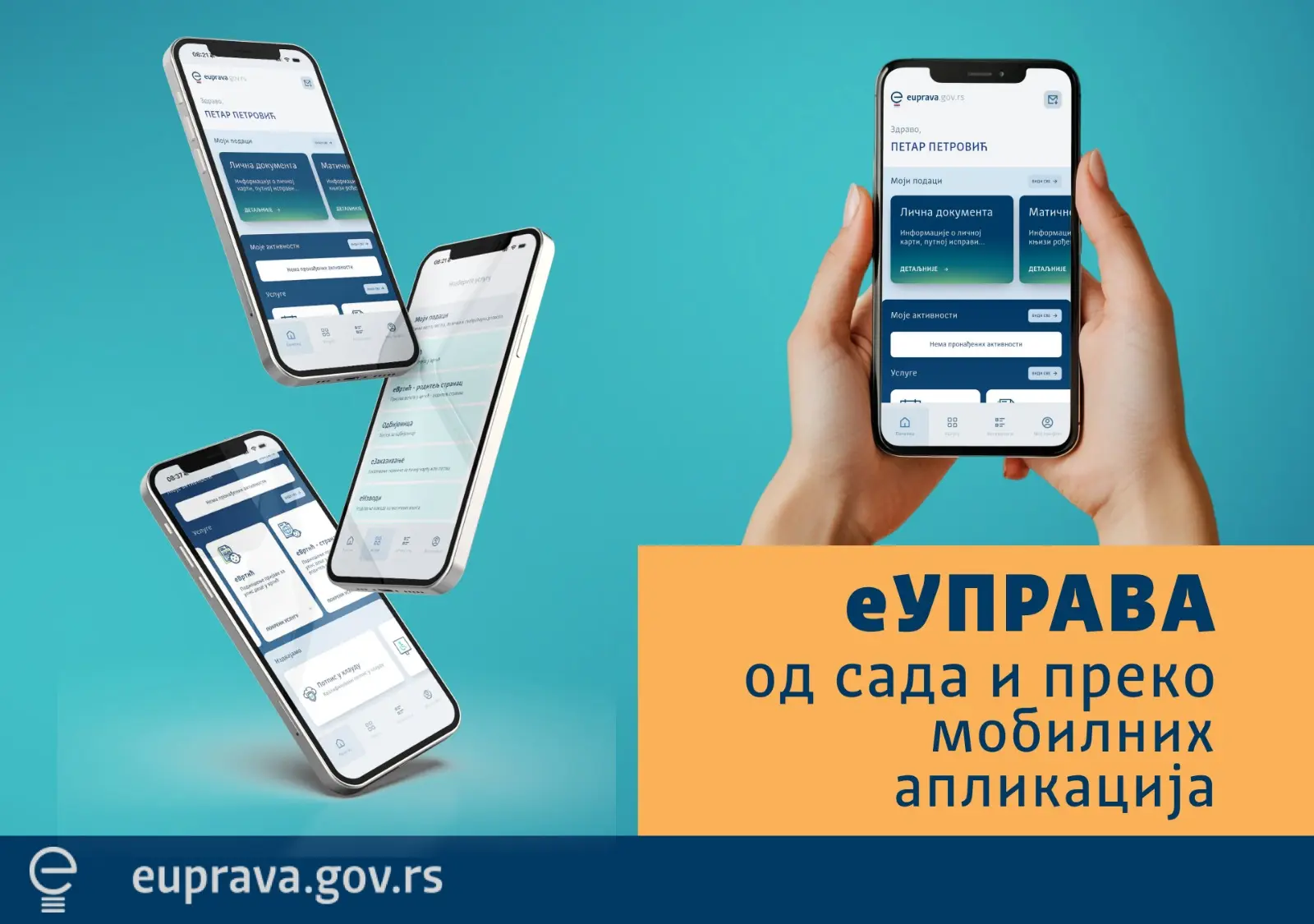 main_webp_auto_generated_eUprava%20mobilna%20aplikacija.webp