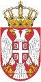 Government of the Republic of Serbia