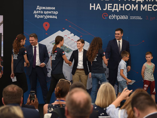 Ceremony marking the beginning of construction work on the State Data Centre in Kragujevac