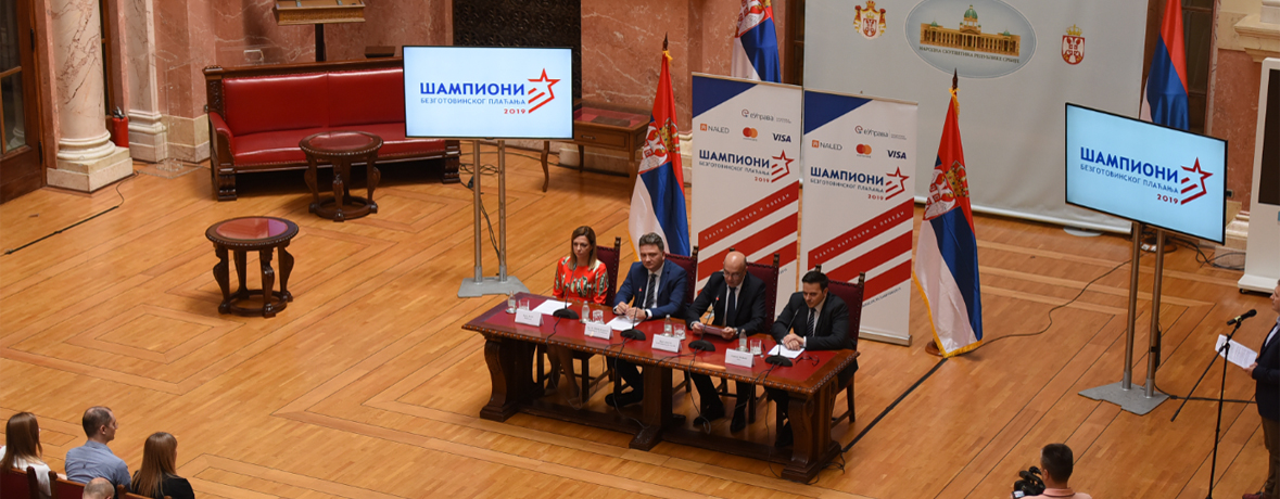 National Campaign and “Cashless Payment Champions” Competition