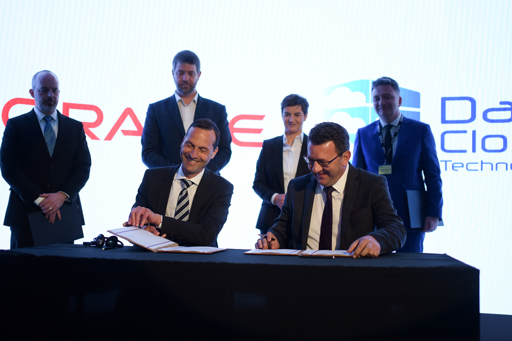 Oracle Corporation opens a regional hub in the Government Data Center in Kragujevac