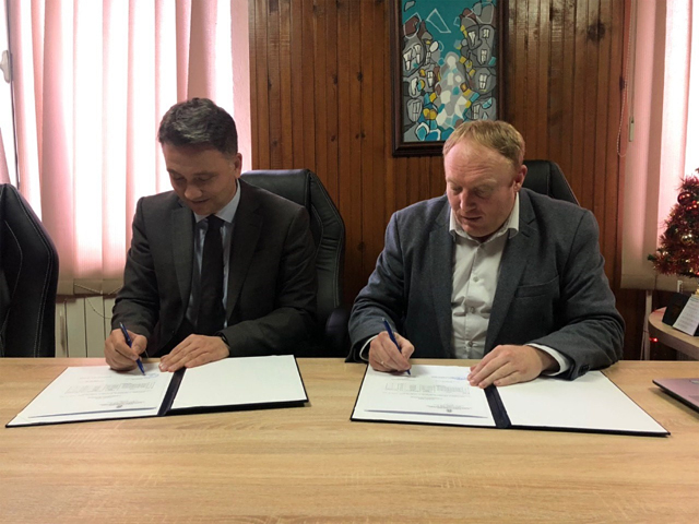 All of Serbia uses the "eZUP" and "Baby, Welcome to the World - parental allowance" information systems