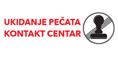 Ukidanje pečata