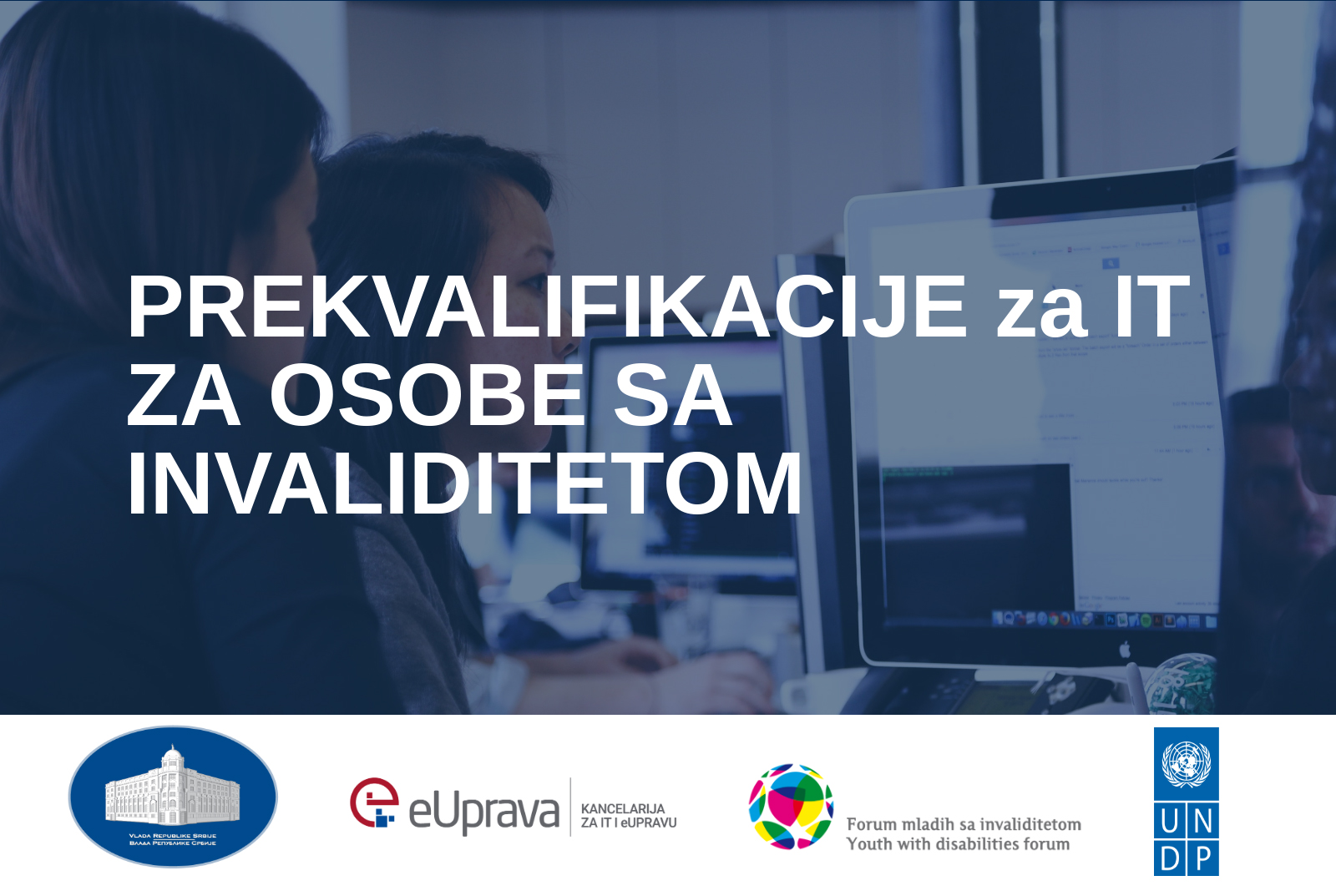 Poziv za obuku - Prekvalifikacije za IT za osobe sa invaliditetom