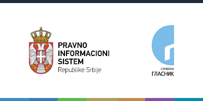 Pravno infromacioni sistem Republike Srbije