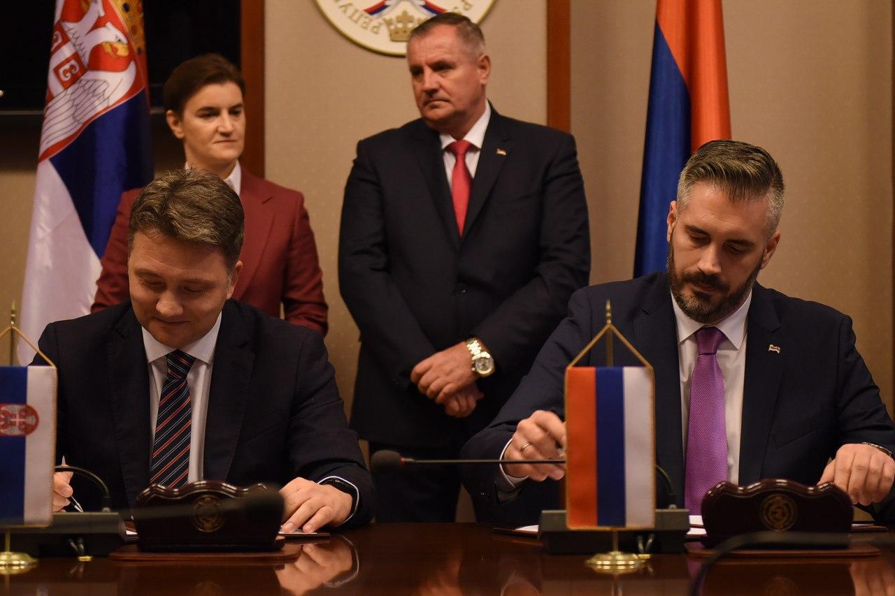 Србија и Република Српска потписале Споразум о реализацији Програма ширења знања у области дигиталне трансформације - „Србија дигитализује“