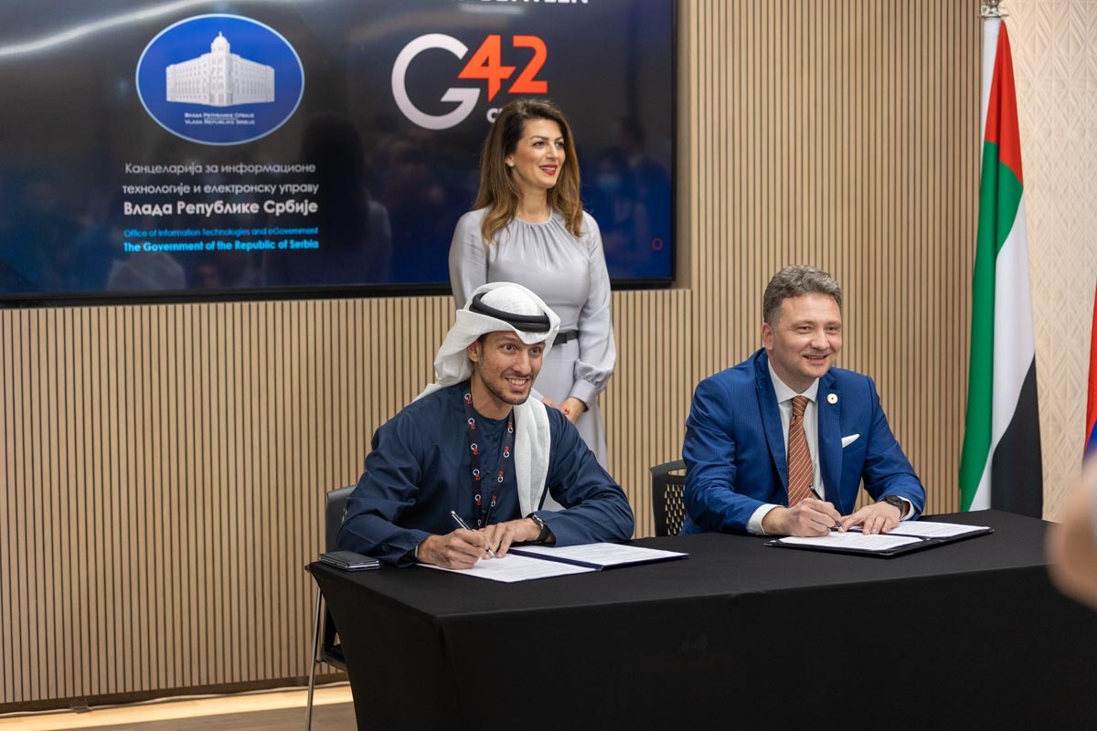 Компанија G42 Cloud и Влада Републике Србије потписали Меморандум о разумевању