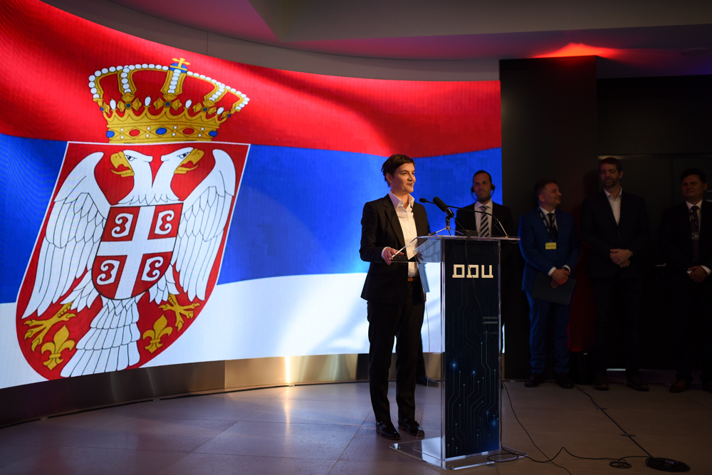 Корпорација Oracle отвара регионални центар у Државном дата центру у Крагујевцу 