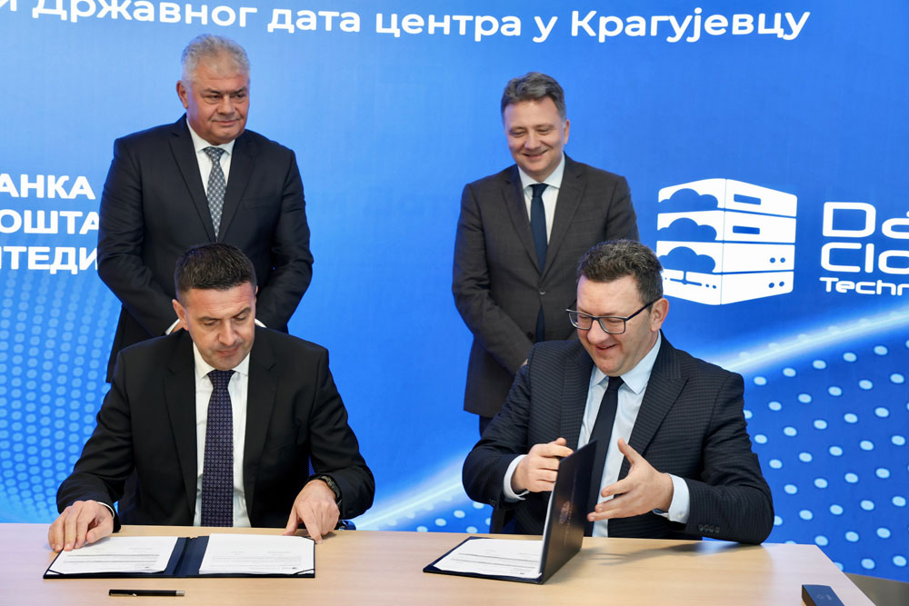 Potpisan Ugovor između Banke Poštanske Štedionice Banja Luka i Državnog data centra u Kragujevcu