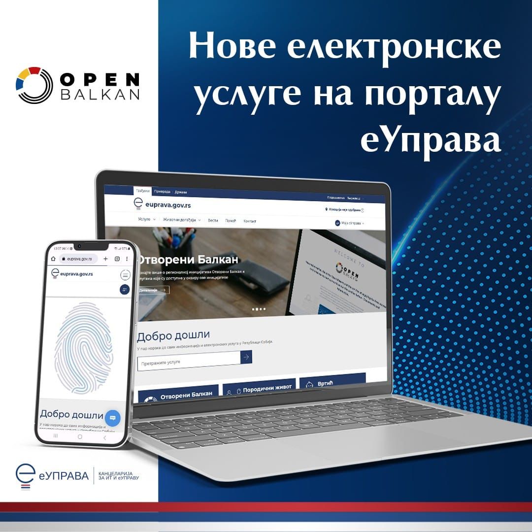 Na Portalu eUprava od danas dostupne elektronske usluge za građane u okviru regionalne inicijative Otvoreni Balkan