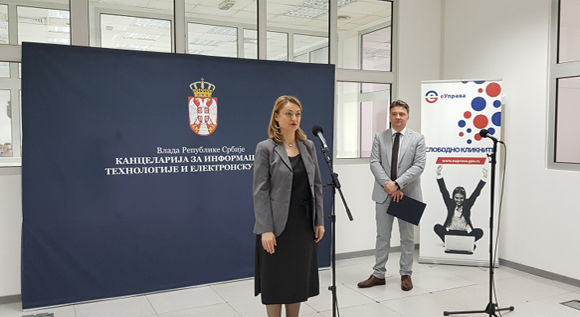 Канцеларија за ИТ и еУправу уз подршку Иницијативе Дигитална Србија организује први државни Хакатон намењеног побољшању корисничког искуства грађана